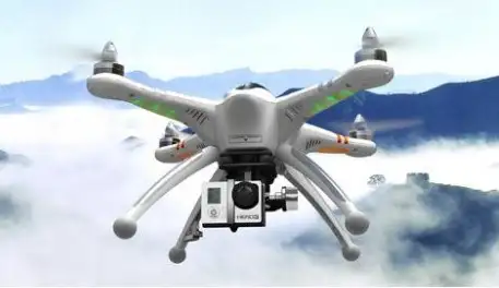 Walkera QR X350 PRO RTF7 