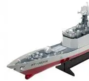 TPC 054A, Missile Hadi hajó Jiangkai II 