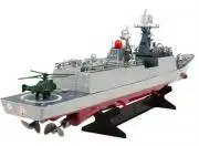 TPC 054A, Missile Hadi hajó Jiangkai II 