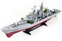 TPC Sovremennye romboló 956A