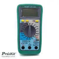 MT-1250 Digitális Multiméter