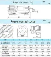 Csatlakozó, IP68 védettség, 5 pin, 25A