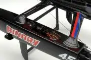             Joysway: Binary Catamaran 2CH 2.4GHz RTR         