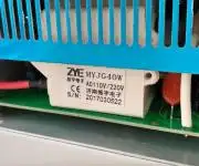 Lézer tápegység 40W MYJG CO2