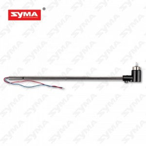 Syma: Tail assembly - S36-11