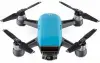 DJI Spark - Fly More Combo (kamera 1080p 12MP, 2 akkumulátor LiPo 1480mAh, hatótáv 500m)