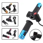 Gázkar elektromos biciklihez, robogóhoz, digitális kijelzővel