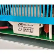 Lézer tápegység 40W MYJG CO2