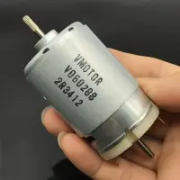 35.9mm átmérőjű 550-es osztály Johnson motor 21500rpm fordulatszámmal, akkus csavarozókba, elektromos fúrógépekbe