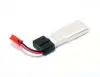 Akku 3.7V 600mAh Lipo