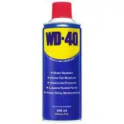 WD 40 200 ml, most 240ml 20% ajándékkal!