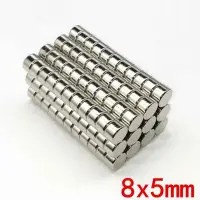 Hengeres mágnes 8x5mm