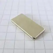 Hasáb mágnes 20x10x2mm