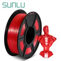 PLA+ Selyemfényű Piros filament 1.75mm 1kg