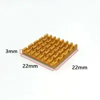 Hűtőborda 22*22*3mm