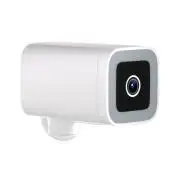 SONOFF B1P Wi-Fi-s motoros okos IP65 kültéri kamera