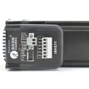 Integrált BLDC szervó motor 180W Leadshine