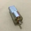 Nyomaték motor, 12V