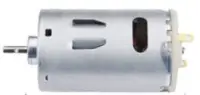 DC 545 motor, 6-12V