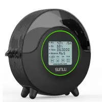 Filament szárító Sunlu S2