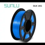 PLA+ Selyemfényű Kék filament 1.75mm 100g-os kiszerelés