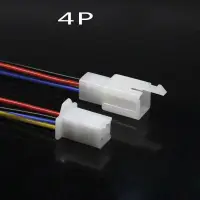 2.8mm-es szabvány Autó/motor csatlakozó pár, 4 pin, kábellel