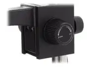 Digitális mikroszkóp; Nagyítás: x10÷x300;  Táp: USB