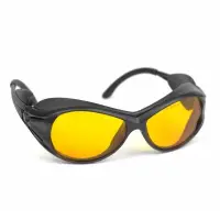 Védő szemüveg UV, Kék lézerhez 190 - 490nm