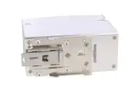 Redundancia modul, DIN sínre, 12VDC, max. 40A, 9÷14VDC