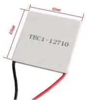 Peltier cella, hőelem, modul