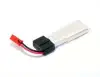Alkatrész - H07N - akku eredeti 580mAh LiPo