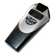 Ultrahangos távolságmérő, lézeres célzóval