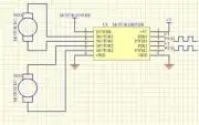 DC motor sebesség szabályzó dual H-Bridge