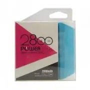 Újratölthető power bank 2800mAh