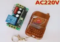 1 gombos távirányító és 1 csatornás vevő modul, relés
