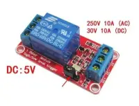 Trigger relés modul