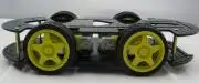 Robot platform